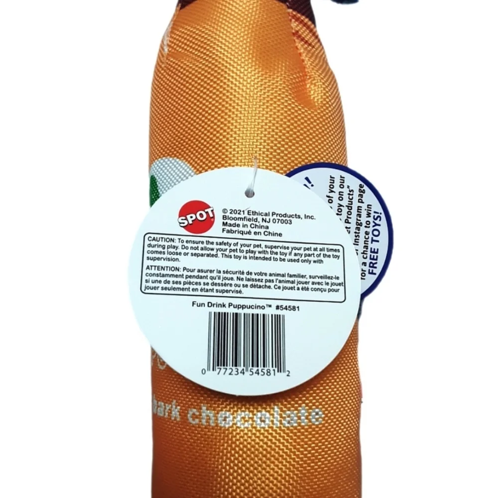Dog Toy With Squeaker